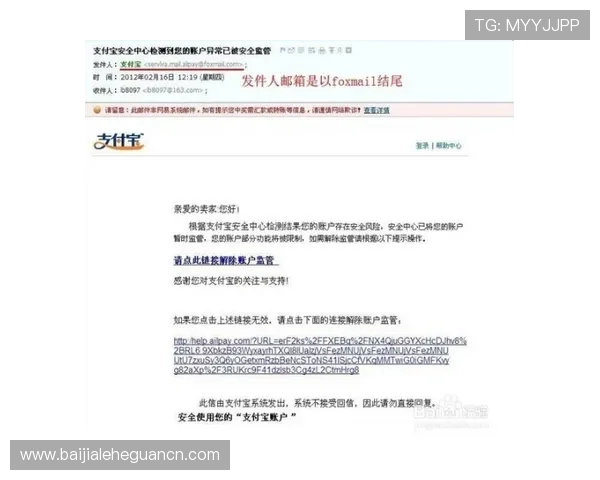 遇到博鱼真人平台会员登录不上怎么办？详细排查与解决步骤推荐