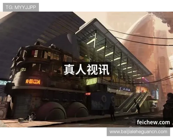AG真人官网手机版下载，随时随地畅玩真人娱乐游戏，享受便捷的移动端体验